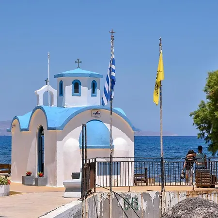 Mariza's Beachfront With Swimming Pool *